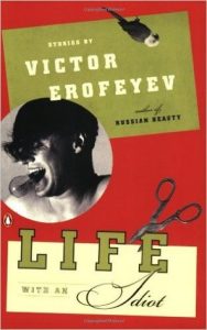 Reading books and short stories Erofeyev